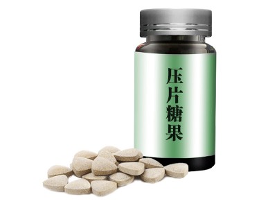 蛋白核小球藻OEM贴牌定制代加工
