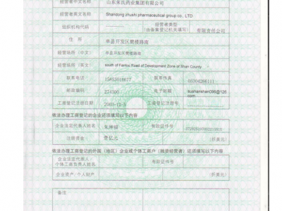 一次性医用外科口罩价格，一次性医用外科口罩低价批发厂家