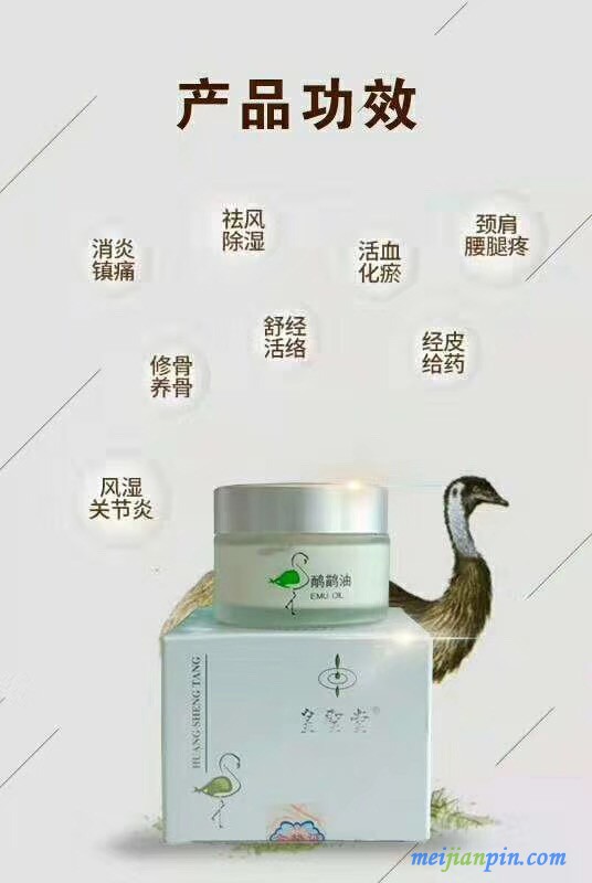 微信图片_202008041159573