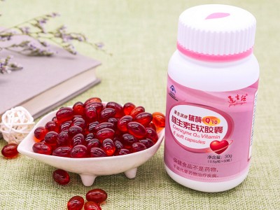蓬生源牌辅酶Q10维生素E软胶囊轻食优方