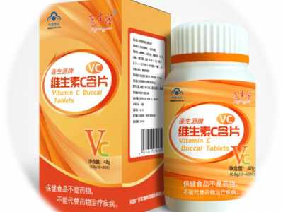 轻食优方牌蓬生源牌  氨糖软骨、 维生素