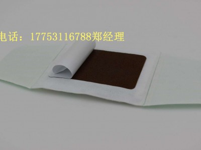 械字号热疗贴生产厂家批发 热疗贴贴牌定制
