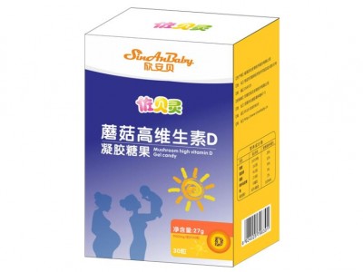 佐贝灵蘑菇高维生素D凝胶糖果