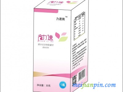 产力速碳水化合物能量饮