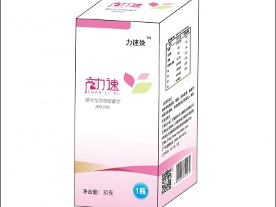 产力速碳水化合物能量饮