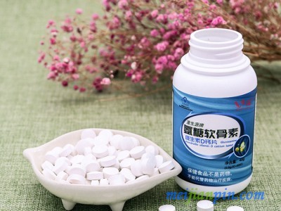 轻食优方牌蓬生源牌 氨糖软骨、 维生素