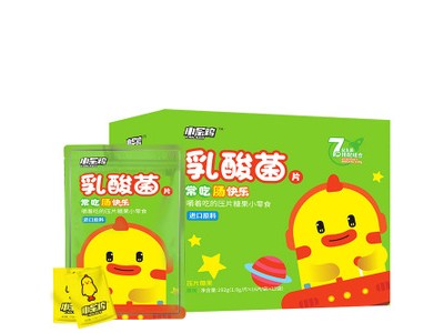 乳酸菌片 益生菌牛初乳咀嚼片压片糖果 代工贴牌