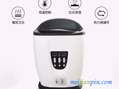 坐灸仪养生仪艾灸桶艾灸仪