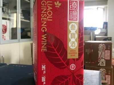 沈阳特产酒人参养生酒500ml红色包装喜宴酒招商