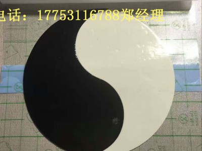 膏药贴牌定制 磁疗贴代工膏药贴牌代工