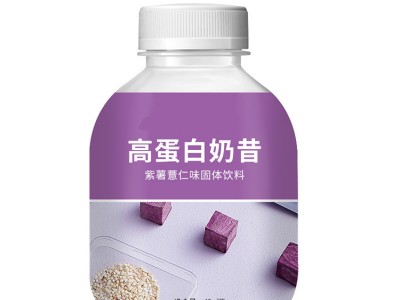 蛋白代餐粉奶昔手摇代餐奶茶乳酸菌代餐奶昔OEM贴牌代加工