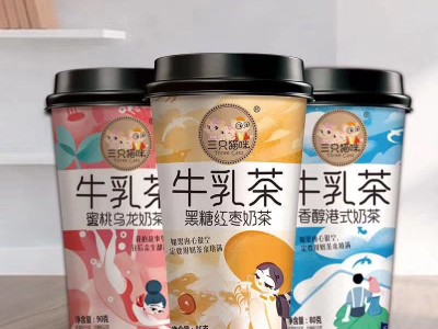 厂家定制批发奶茶粉 杯装三只猫咪奶茶oem贴牌加工
