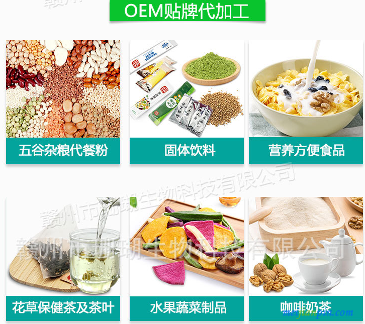 QQ图片20200727093608
