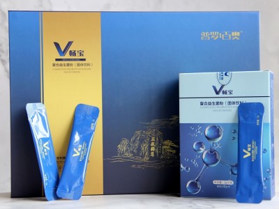 益生菌贴牌—益生菌—益生菌