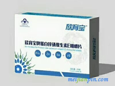 欣育宝牌蛋白锌硒维生素E咀嚼片