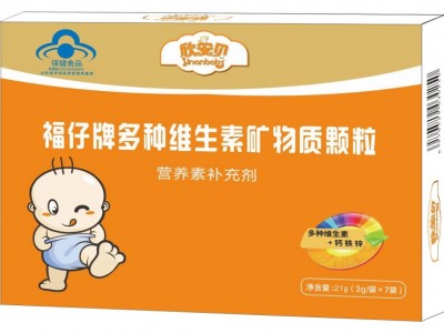 福仔牌多种维生素矿物质颗粒