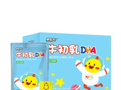 牛初乳片压片糖果 牛初乳DH招商代理 贴牌代加工