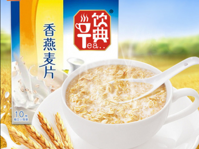 营养代餐粉加工麦片魔芋粉红豆枸杞红枣粉贴牌固体饮料加工
