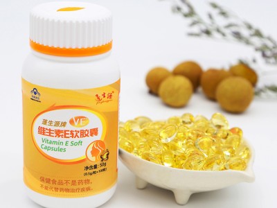 轻食优方厂家招商加盟、维生素E成品批发