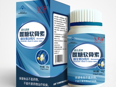 轻食优方蓬生源牌氨糖软骨素维生素D钙片