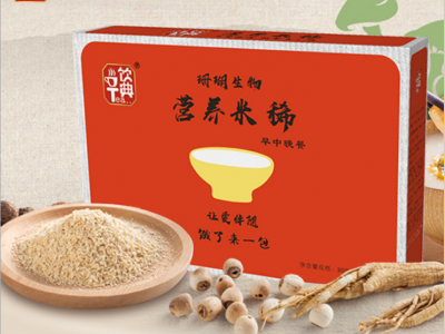核桃枸杞红枣等加工代加工OEM贴牌订制源头生产厂家