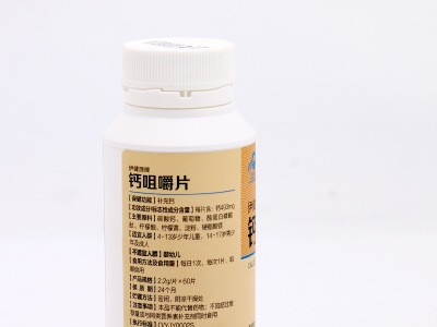 钙咀嚼片 儿童钙片压片糖果批发招商代理