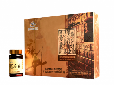 盛坤牌罗麻丹