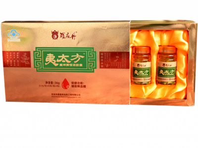 罗麻丹夷太方