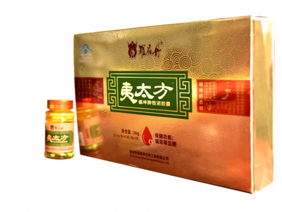 罗麻丹夷太方