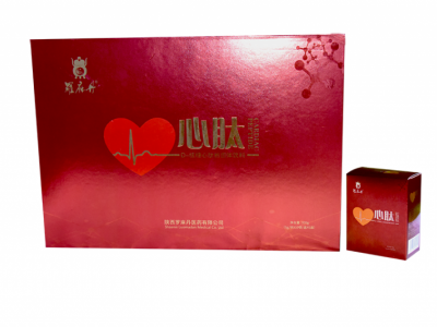 罗麻丹心肽