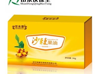 沙棘松针油软胶囊OEM代加工生产企业山东庆葆堂