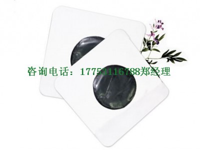 颈椎病膏药贴肩周炎贴膏OEM代加工