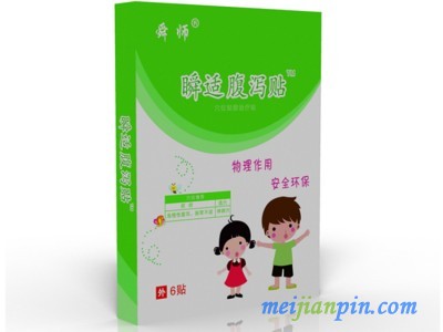舜师小儿贴批发代理 械字号小儿贴OEM定制代加工