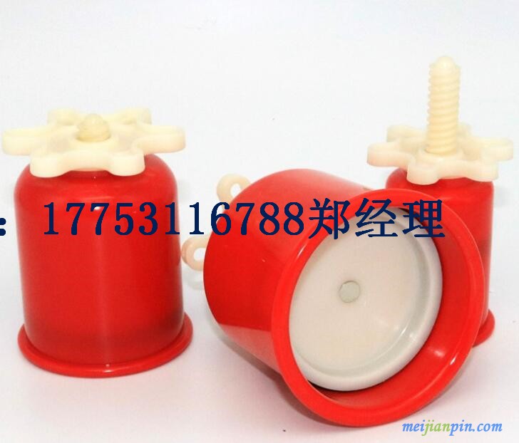 拔罐样品