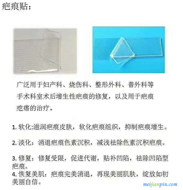 微信图片_20191120113330