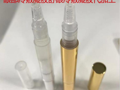 艾眼液眼部冷敷凝胶贴牌厂家