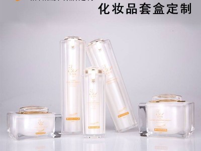 化妆品代加工，医美化妆品代加工厂家