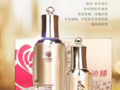 化妆品代加工，医美化妆品代加工厂家