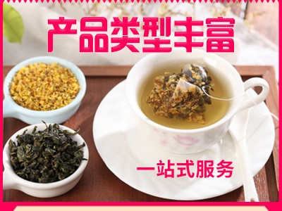 袋泡茶代加工生产厂家 养生茶五宝茶八宝茶oem贴牌定制厂家