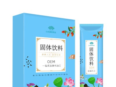 燕窝胶原蛋白粉 牛胶原蛋白粉固体饮品