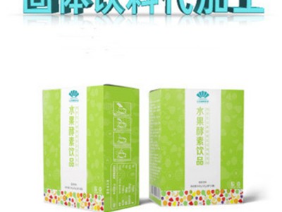燕窝胶原蛋白粉 牛胶原蛋白粉固体饮品