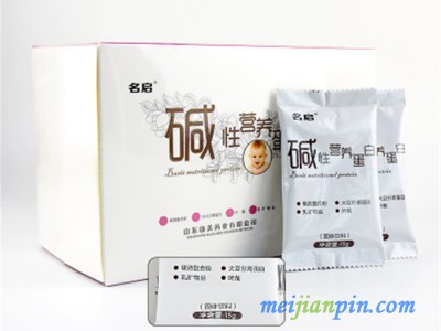 碱性营养蛋白粉 备孕营养食品