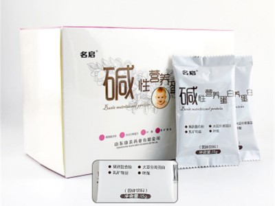 碱性营养蛋白粉 备孕营养食品