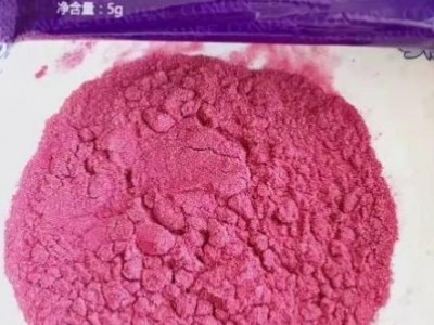 喀什粉剂OEM贴牌定制代加工