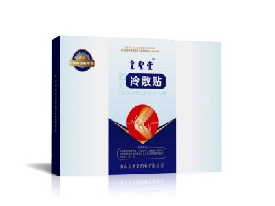 骨科膏药批发，穴位贴敷骨科膏药厂家批发