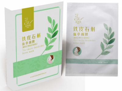 铁皮石斛仙草面膜