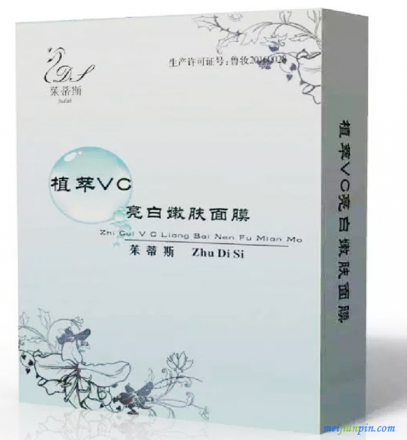 图片2