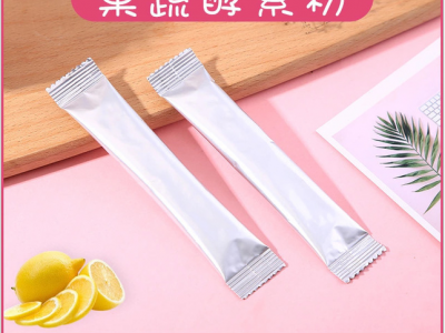 果蔬酵素粉oem贴牌代加工 果蔬酵素固体饮料加工 代餐粉加工