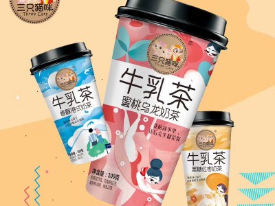 三只猫咪牛乳茶热卖休闲冲调饮料饮品批发代理 30杯100克