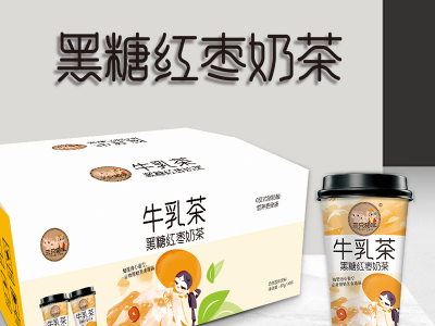 三只猫咪牛乳茶热卖休闲冲调饮料饮品批发代理 30杯100克